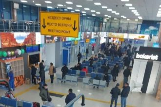 Qozog'iston aeroporti