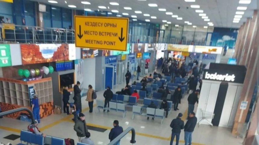 Qozog'iston aeroporti