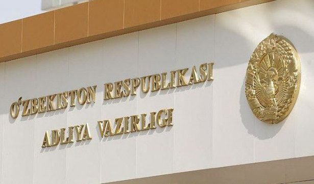 Adliya vazirligida tayinlovlar amalga oshirildi