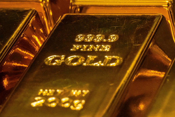 6-yanvar kuni oltin quymalari qanday narxda sotiladi