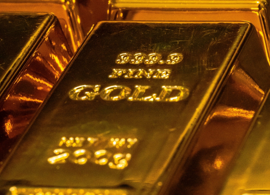 6-yanvar kuni oltin quymalari qanday narxda sotiladi