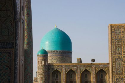 4-dekabr kuni qanday ob-havo kuzatiladi