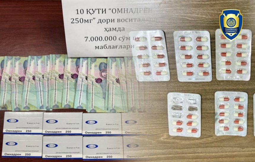 Toshkentda kuchli ta’sir qiluvchi dori vositalarining noqonuniy savdosi fosh etildi