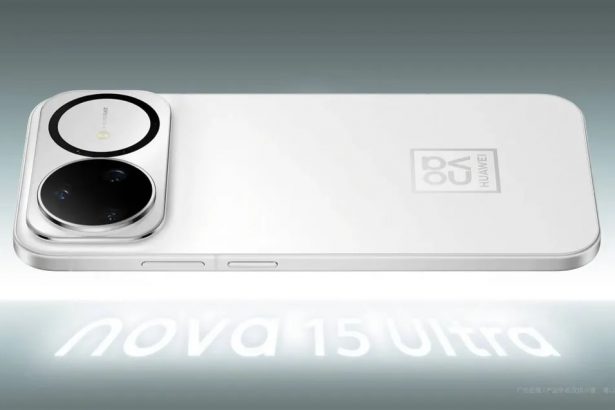 Huawei nova 15 Ultra qanday kamera bilan jihozlangan