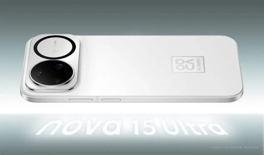 Huawei nova 15 Ultra qanday kamera bilan jihozlangan