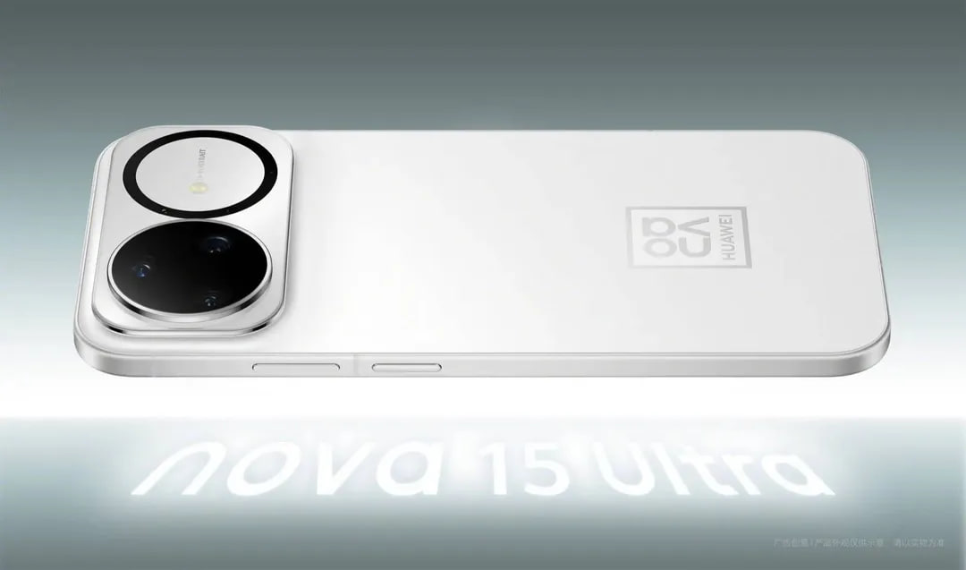 Huawei nova 15 Ultra qanday kamera bilan jihozlangan