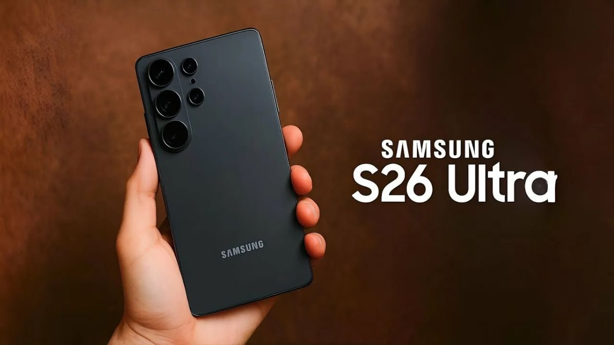Samsung Galaxy S26 Ultra qanday batareya bilan chiqadi