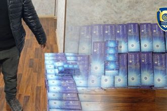 Farg‘onada aksiz markasiz tamaki olib o‘tayotgan shaxs ushlandi