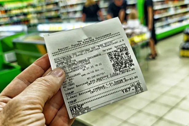 Iste’molchilarga 2,9 mlrddan ortiq elektron chek taqdim etildi