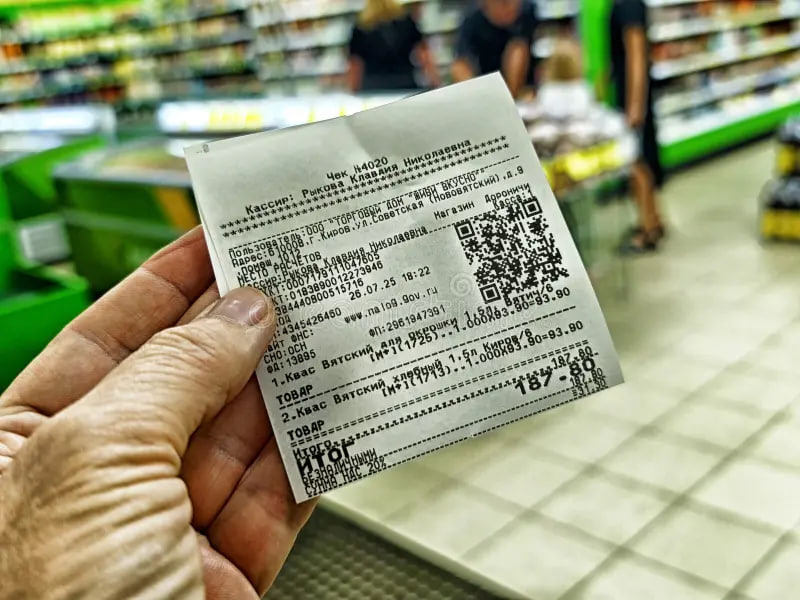 Iste’molchilarga 2,9 mlrddan ortiq elektron chek taqdim etildi