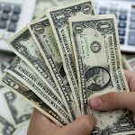 3-fevral kuni valyutalar kursi qanday qiymatda bo‘ladi