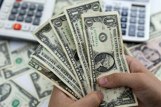 3-fevral kuni valyutalar kursi qanday qiymatda bo‘ladi