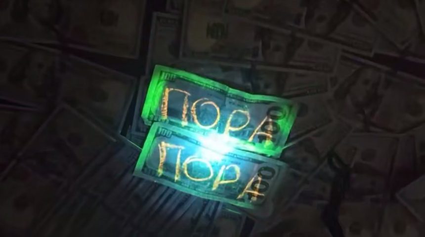 Pop davlat o‘rmon xo‘jaligida yirik noqonuniy holatlar aniqlandi