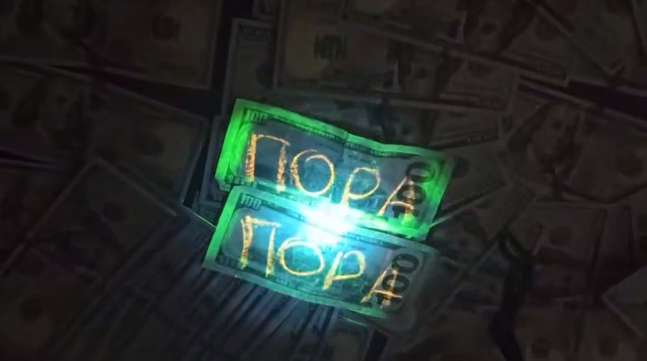 Pop davlat o‘rmon xo‘jaligida yirik noqonuniy holatlar aniqlandi