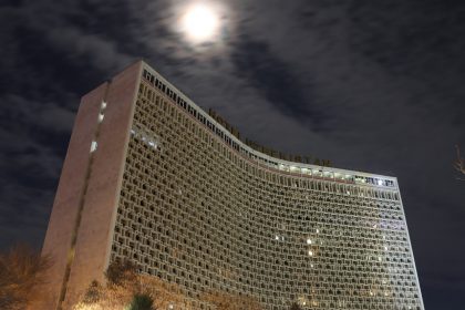 5-fevral kuni qanday ob-havo kuzatiladi