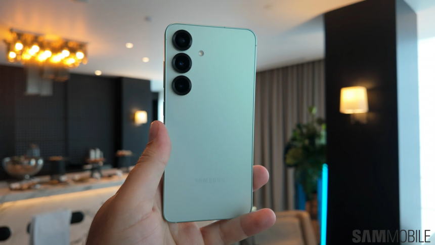 Samsung Galaxy S25 qanday funksiyani olmaydi