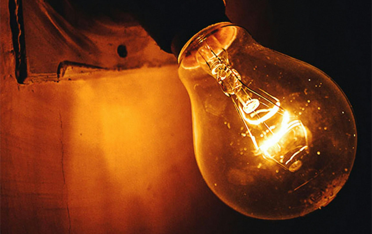 Elektr energiyasidan noqonuniy foydalanish uchun jarimalar oshiriladi