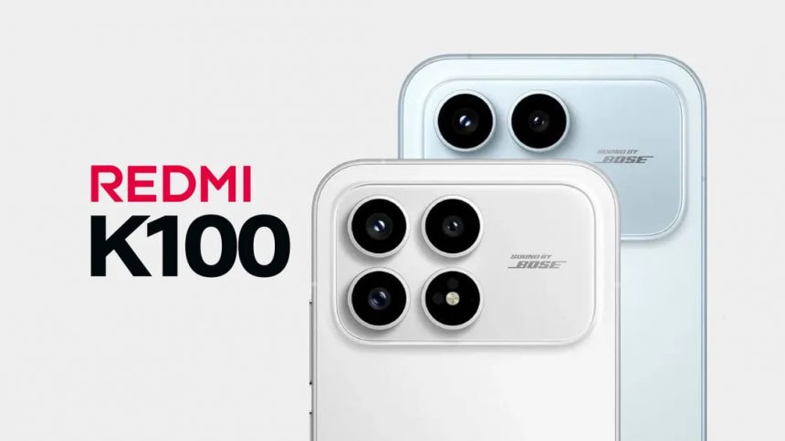 Redmi K100
