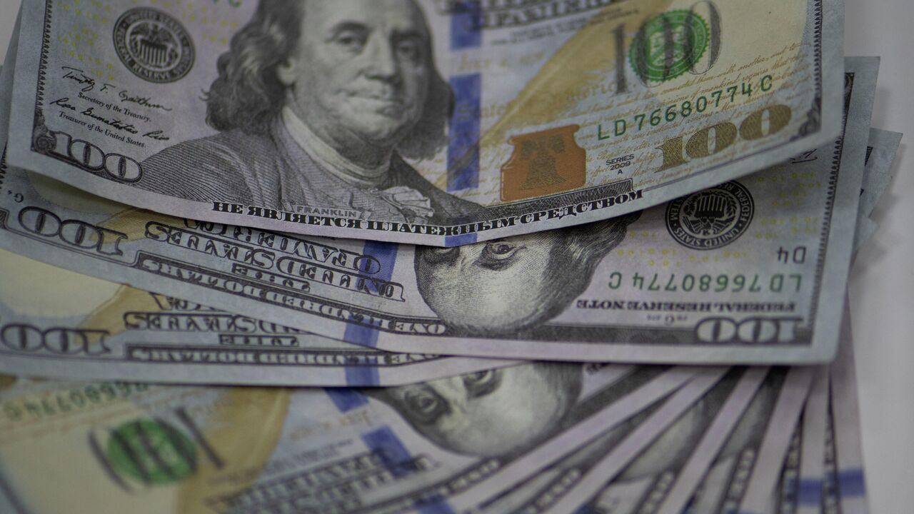 27-mart kuni valyutalar kursi qanday bo‘ladi