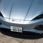 BYD elektromobillari uchun subsidiyalar qisqartirildi