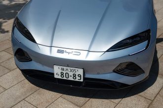 BYD elektromobillari uchun subsidiyalar qisqartirildi