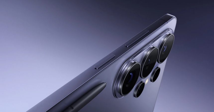 Samsung Galaxy S26 Ultra qanday kamchiliklarga ega