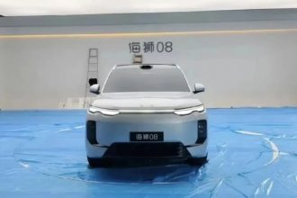 BYD Sealion 08 elektromobili qachon taqdim etadi