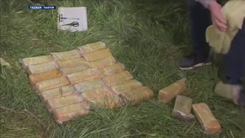 24 kg dan ortiq narkotik moddalar kontrabandasi fosh etildi