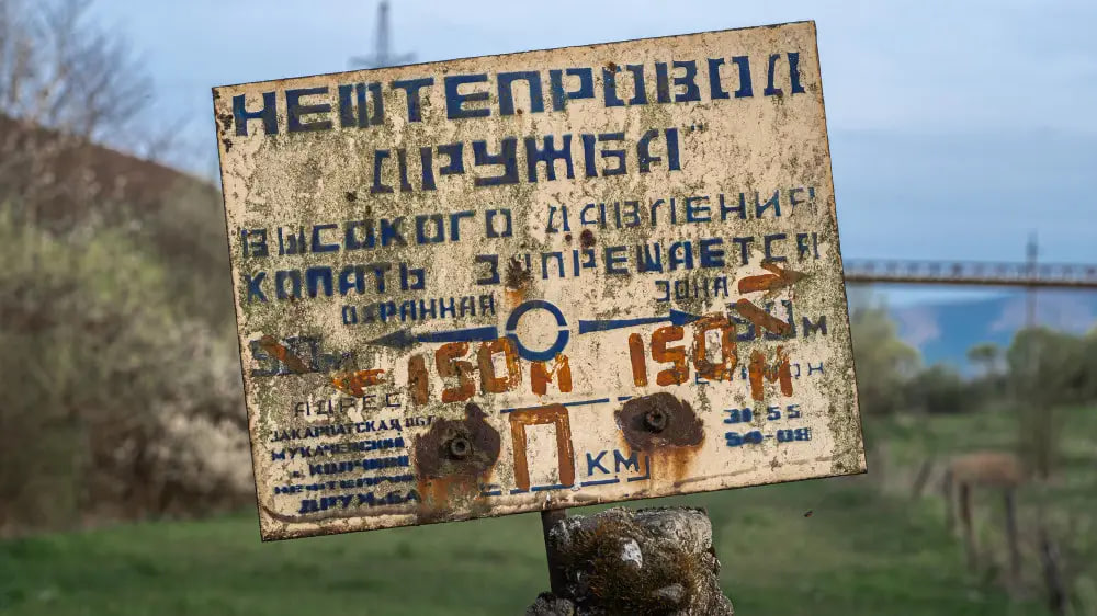 “Drujba” orqali Qozog‘iston nefti yetkazib berilishi to‘xtatiladi
