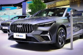 Geely Emgrand i-HEV avtomobili rekord o‘rnatdi