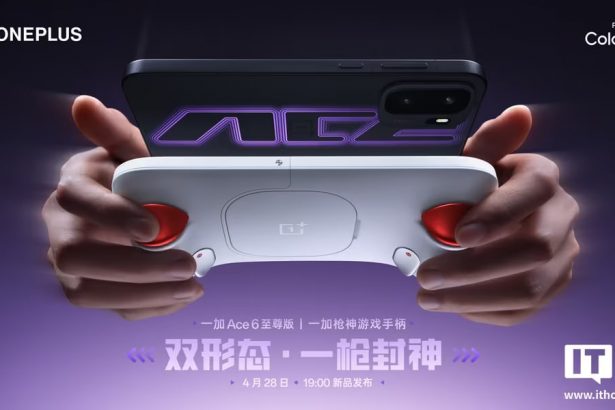 OnePlus Ace 6 Ultra smartfoni haqida ilk ma’lumotlar