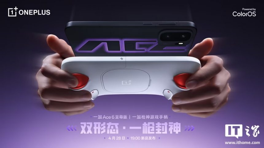 OnePlus Ace 6 Ultra smartfoni haqida ilk ma’lumotlar