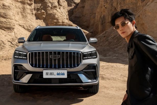 Geely Monjaro i-HEV avtomobili taqdim etildi