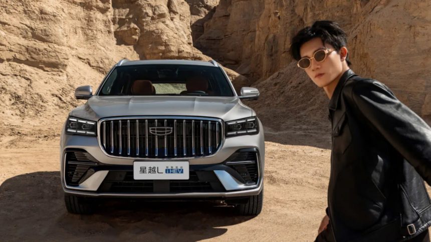 Geely Monjaro i-HEV avtomobili taqdim etildi