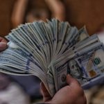 1-may kuni valyutalar kursi qanday qiymatda bo‘ladi