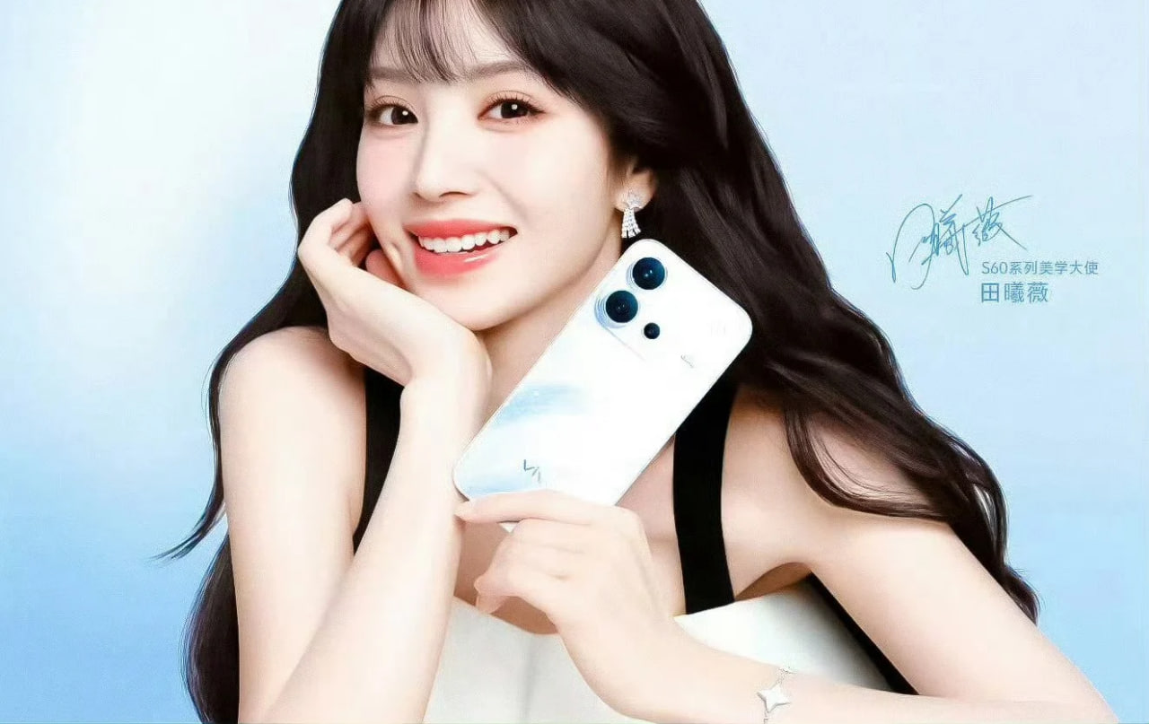 Vivo S60 7200 mA/soat batareya bilan chiqishi kutilmoqda