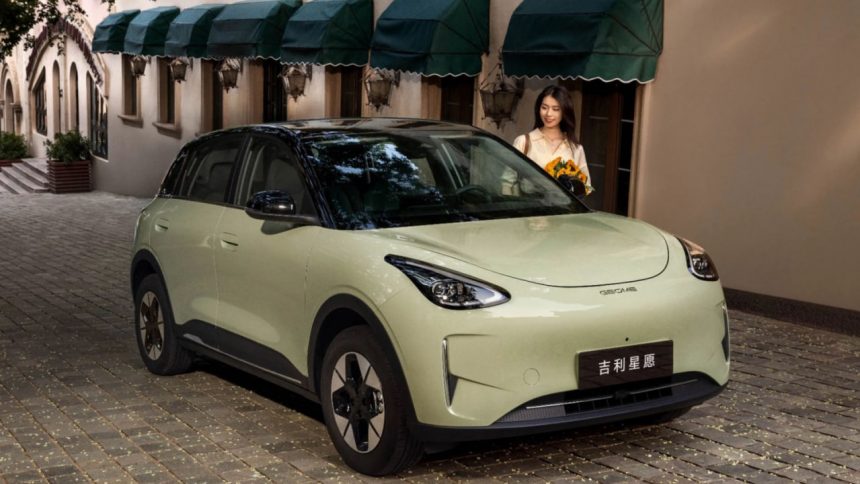 Geely EX2 avtomobili qanday yangilanadi