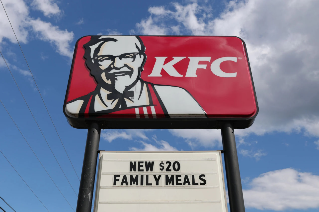 KFC