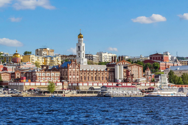 Samara