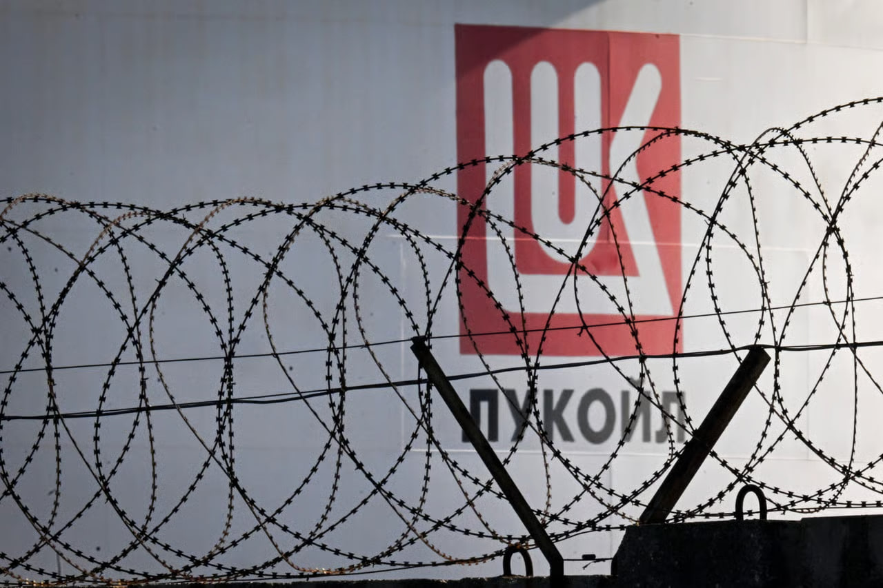 Lukoil