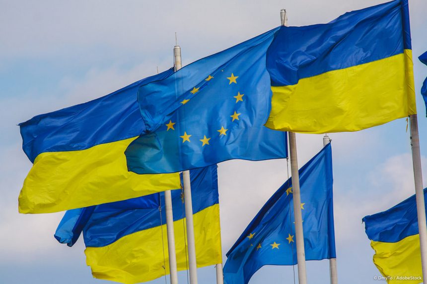 Yevropa Ittifoqi va Ukraina