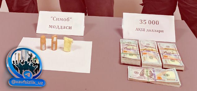 Buxoroda simobni $35 mingga sotgan shaxslar qo‘lga olindi