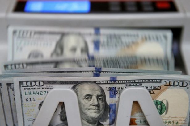 10-dekabr kuni valyutalar kursi qanday qiymatda bo‘ladi