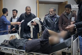 Suriyadagi to‘y marosimida portlash natijasida 33 kishi jarohatlandi