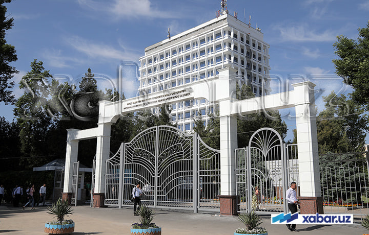 O‘zbekiston Milliy universiteti huzurida Nazariy fizika instituti tashkil etiladi