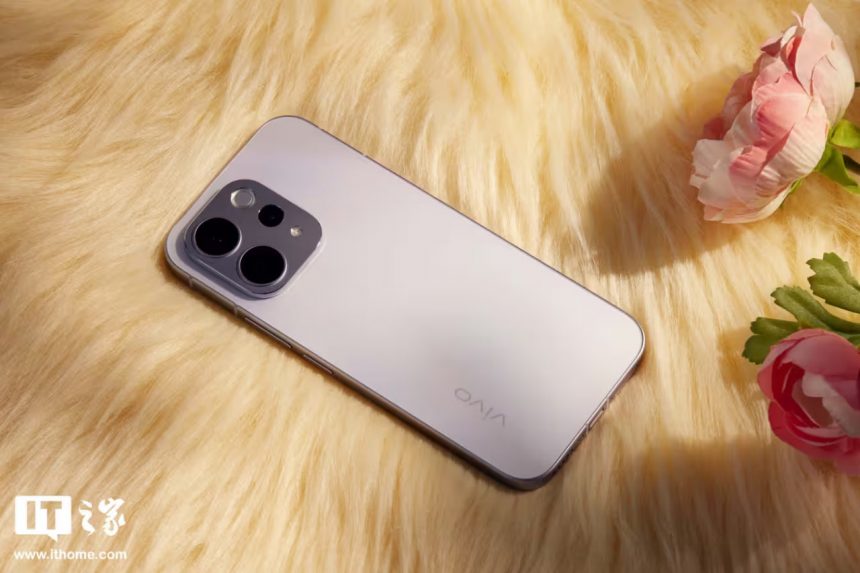 Vivo S50