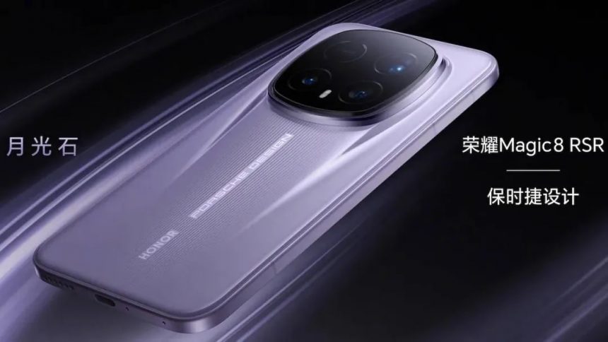 Honor Magic 8 RSR taqdimoti sanasi taqdimoti e’lon qilindi
