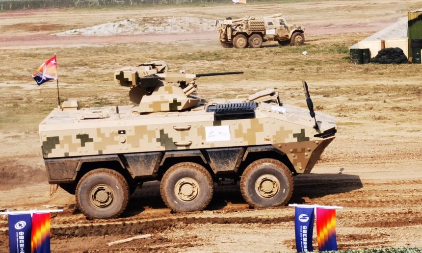 Xitoy VN22
