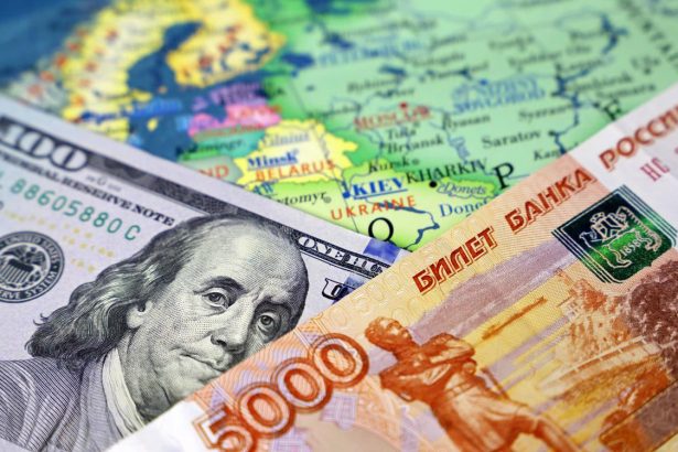 23-yanvar kuni valyutalar kursi qanday qiymatda bo‘ladi