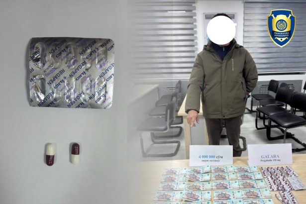 Toshkent viloyatida kuchli ta’sir qiluvchi dorilar savdosi fosh etildi